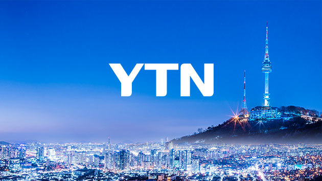 방탄소년단, 서울가요대상에서 대상 포함 6관왕 - YTN